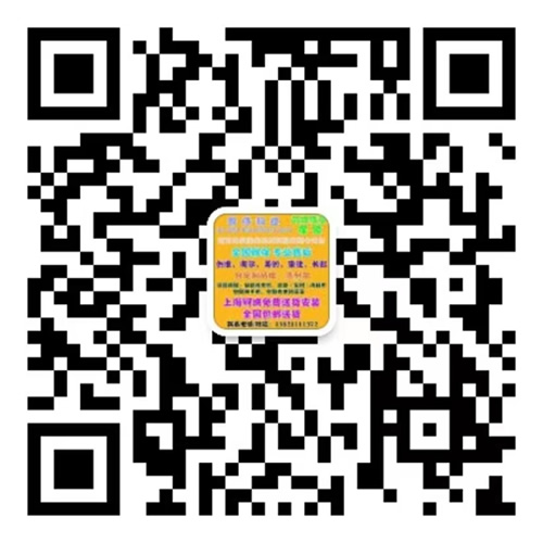 關(guān)注你附近
